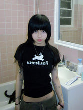 Bxoxo Y2K Gothic Punk Hip Hop Streetwear Fashion Women's Baby t-shirt vintage Chic Letter Bunny Pattern Print Hot Girl Slim Crop Tops